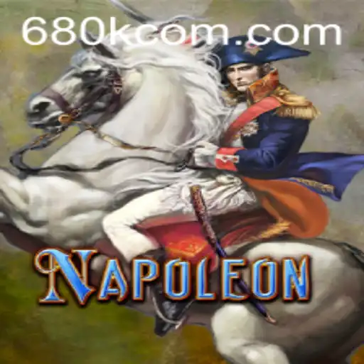 Exploring the Classic Game 'Napoleon' through the Lens of 680K.COM